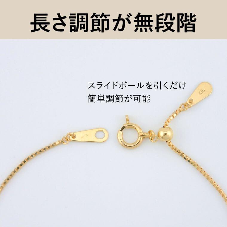 ネックレス チェーン ベネチアン K18 18金 k18 レディース メンズ 約0.8mm幅 金属アレルギー 50cm 女性用 男性用 080 ゴールドの画像