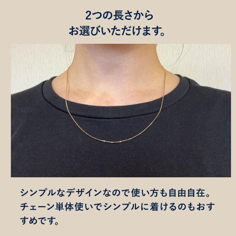 ネックレス チェーン ベネチアン K18 18金 k18 レディース メンズ 約0.8mm幅 金属アレルギー 50cm 女性用 男性用 080 ゴールドの画像