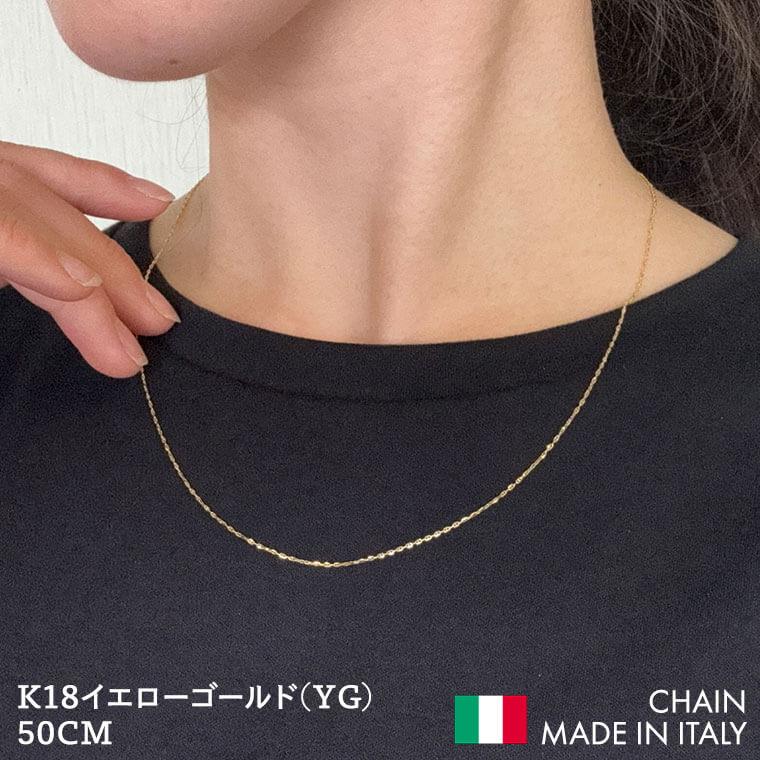 18金 k18 ネックレス チェーン アンカー K18 レディース メンズ 約0.95mm幅 金属アレルギー 50cm 女性用 男性用 025 ゴールドの画像