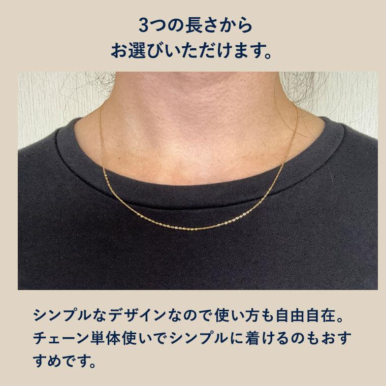 18金 k18 ネックレス チェーン アンカー K18 レディース メンズ 約0.95mm幅 金属アレルギー 50cm 女性用 男性用 025 ゴールドの画像