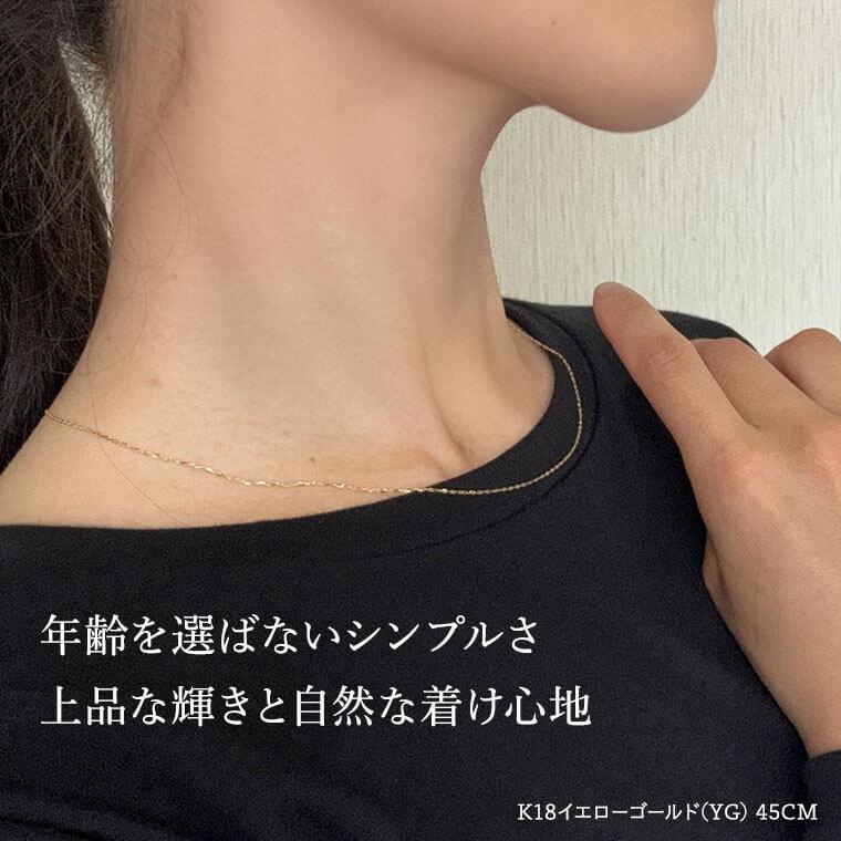 ネックレス チェーン アンカー K18 18金 k18 レディース メンズ 約0.95mm幅 金属アレルギー 60cm 女性用 男性用 025 ゴールドの画像