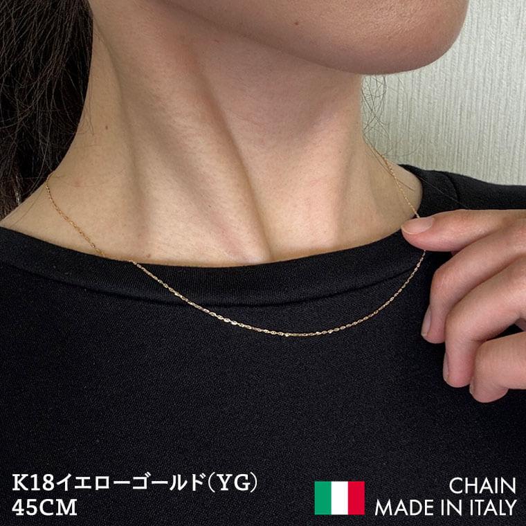 ネックレス チェーン アンカー K18 18金 k18 レディース メンズ 約0.95mm幅 金属アレルギー 60cm 女性用 男性用 025 ゴールドの画像