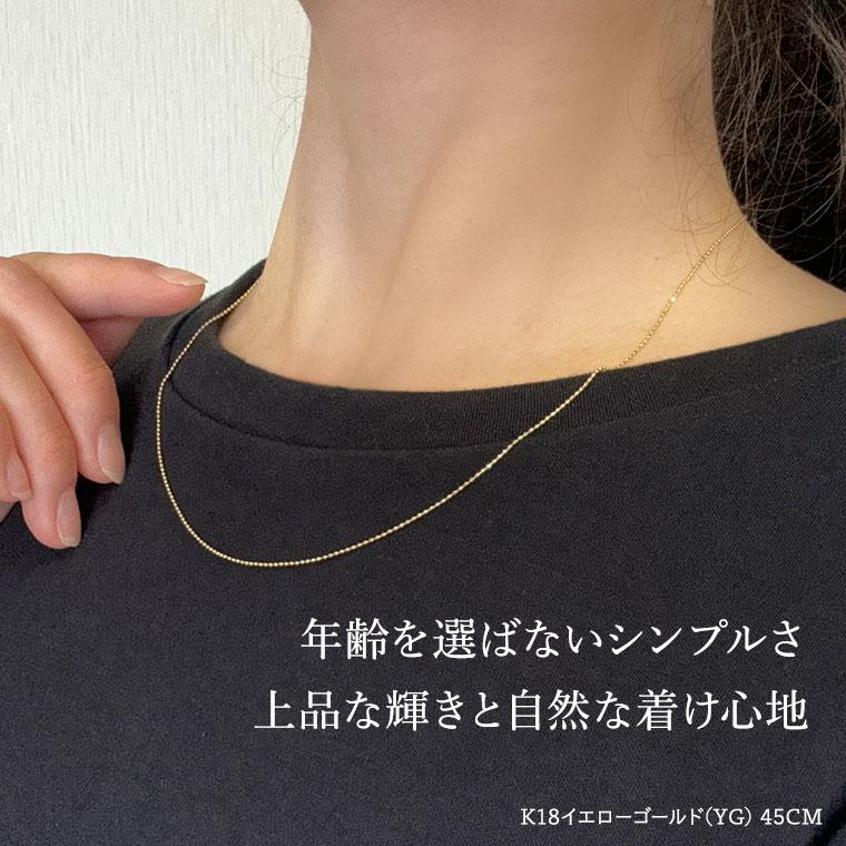 ネックレス チェーン カットボール K18 18金 k18 レディース メンズ 約