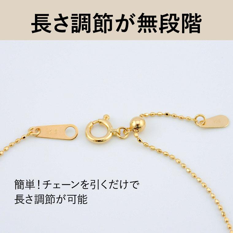 ネックレス チェーン カットボール K18 18金 k18 レディース メンズ 約