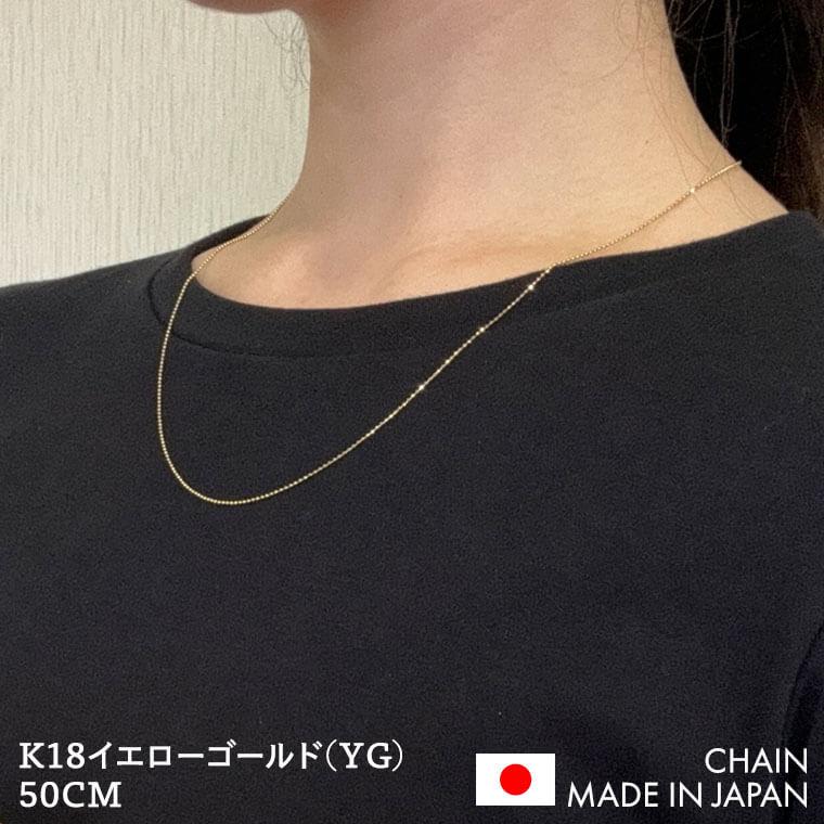 ネックレス チェーン カットボール K18 18金 k18 レディース メンズ 約1.0mm幅 金属アレルギー 45cm 女性用 男性用 1.0 ゴールド_11