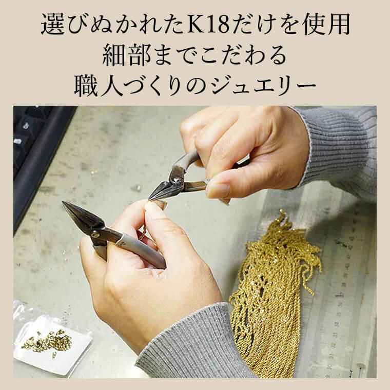 ネックレス チェーン カットボール K18 18金 k18 レディース メンズ 約1.0mm幅 金属アレルギー 45cm 女性用 男性用 1.0 ゴールド_14