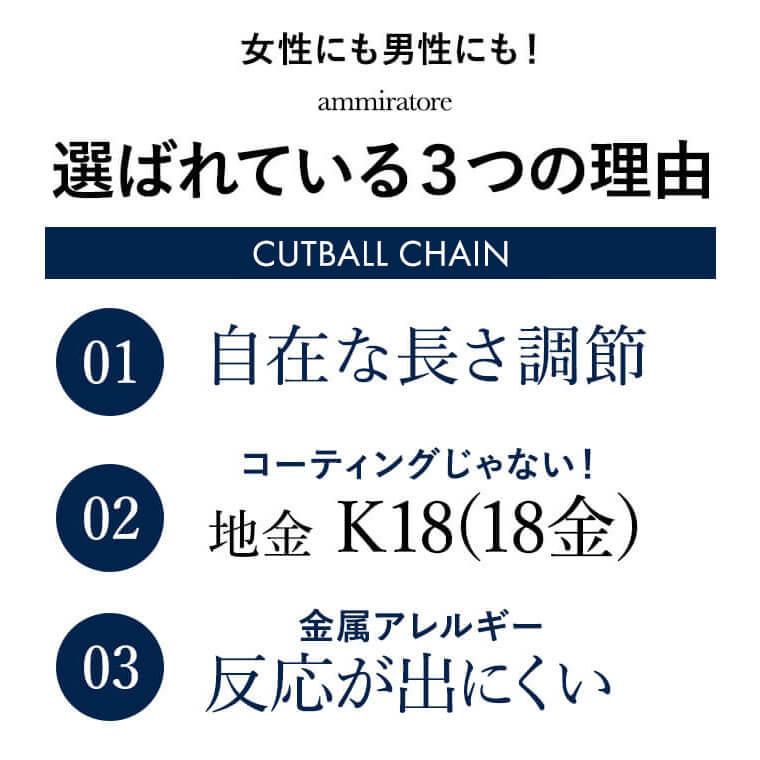 ネックレス チェーン カットボール K18 18金 k18 レディース メンズ 約1.0mm幅 金属アレルギー 45cm 女性用 男性用 1.0 ゴールド_4