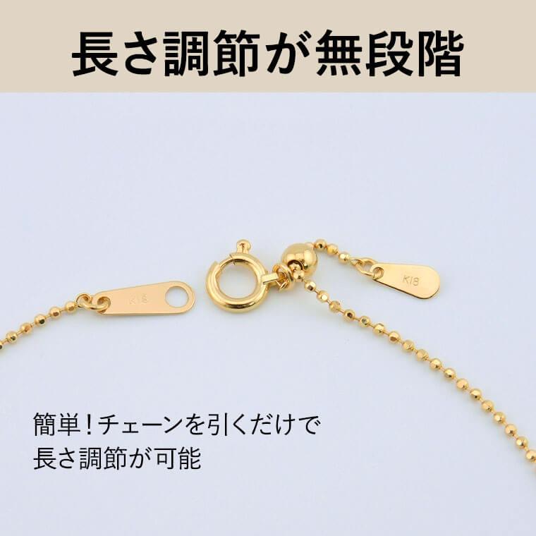 ネックレス チェーン カットボール K18 18金 k18 レディース メンズ 約1.0mm幅 金属アレルギー 45cm 女性用 男性用 1.0 ゴールド_5