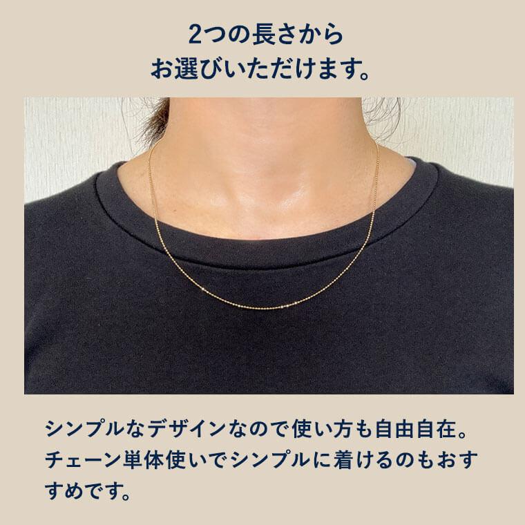 ネックレス チェーン カットボール K18 18金 k18 レディース メンズ 約1.0mm幅 金属アレルギー 45cm 女性用 男性用 1.0 ゴールド_6