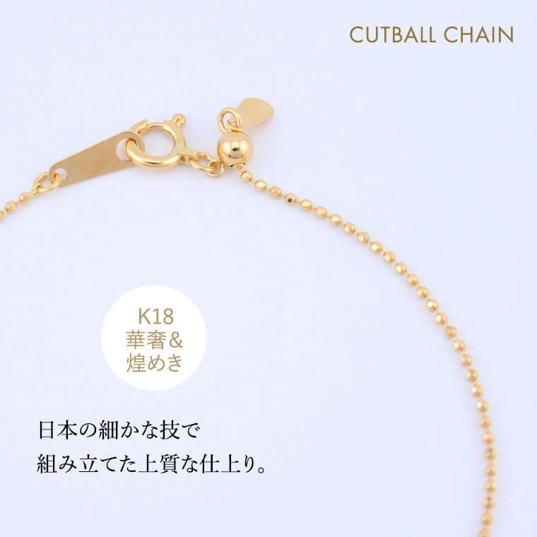 ネックレス チェーン カットボール K18 18金 k18 レディース メンズ 約1.0mm幅 金属アレルギー 45cm 女性用 男性用 1.0 ゴールド_8
