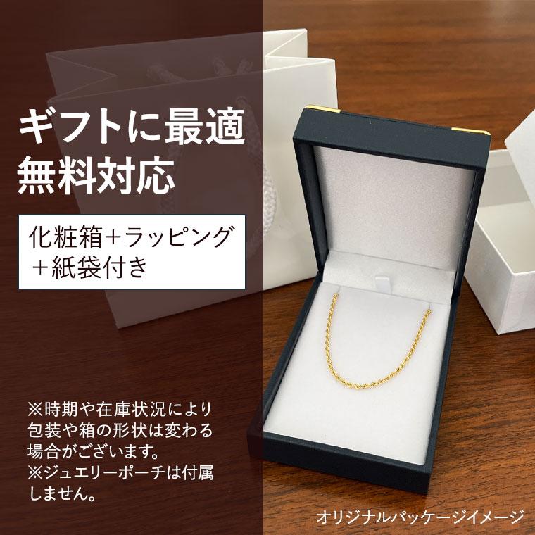 ネックレス チェーン カットボール K18 18金 k18 レディース メンズ 約1.0mm幅 金属アレルギー 50cm 女性用 男性用 1.0 ゴールドの画像