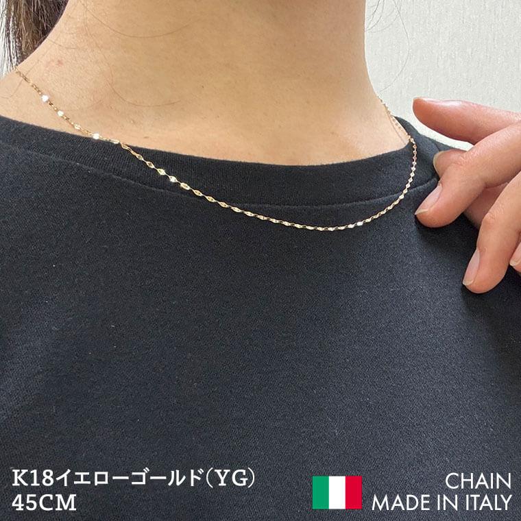ネックレス チェーン エクレア  K18 18金 k18 レディース メンズ 約1.4mm幅 金属アレルギー 50cm 女性用 男性用 030 ゴールドの画像