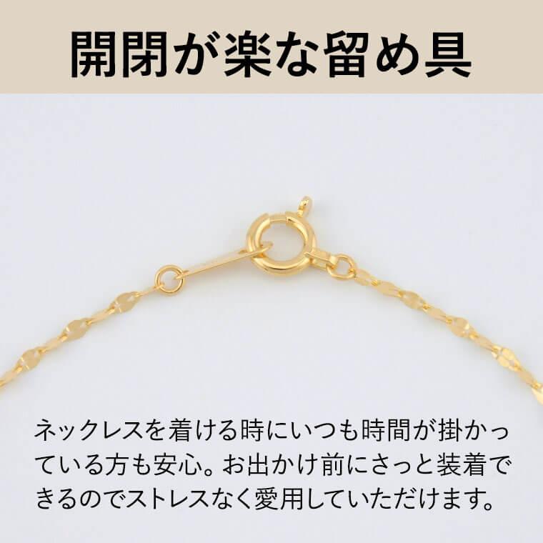 ネックレス チェーン エクレア  K18 18金 k18 レディース メンズ 約1.4mm幅 金属アレルギー 50cm 女性用 男性用 030 ゴールドの画像