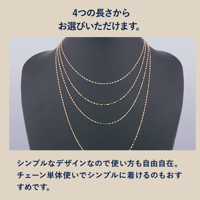 ネックレス チェーン エクレア  K18 18金 k18 レディース メンズ 約1.4mm幅 金属アレルギー 50cm 女性用 男性用 030 ゴールドの画像