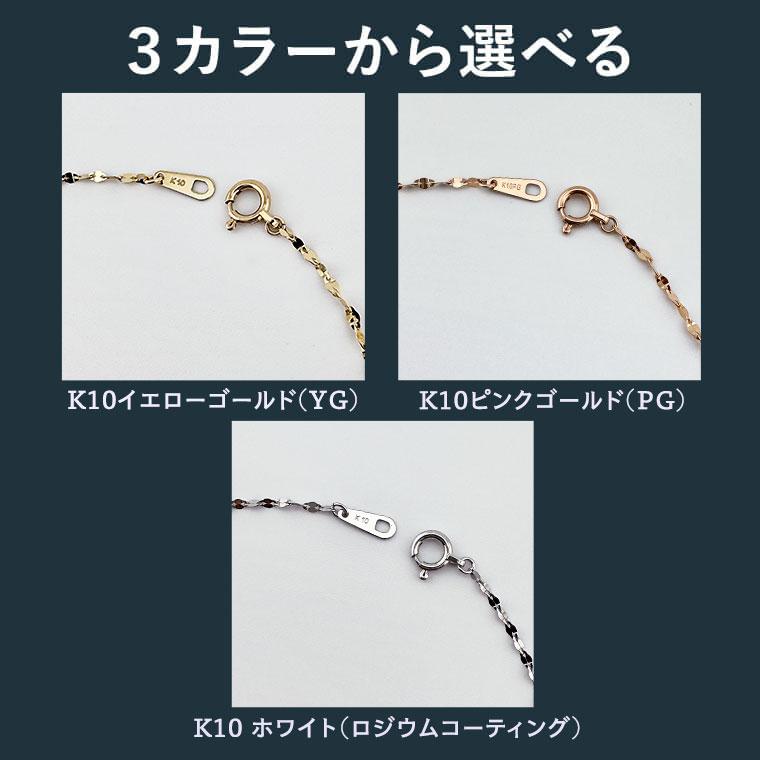 glacier　k10ネックレス　ペタルチェーンエクレアチェーン1.4㎜幅 glacier様専用 k10ネックレス ペタルチェーンエクレアチェーン