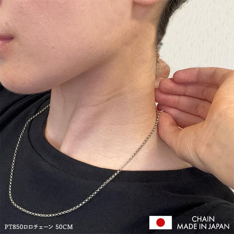 ネックレス チェーン ハーフランド ロロチェーン ボックス PT850 pt850