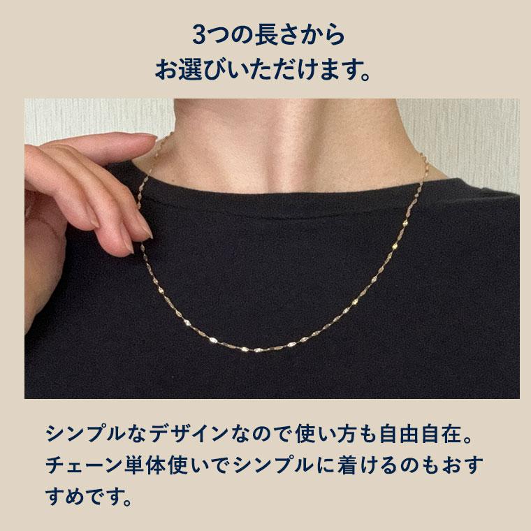 K10 10金 k10 ネックレス チェーン カットエクレア カットペタル レディース メンズ 約1.6mm幅 金属アレルギー 40cm 女性用 男性用 030の画像