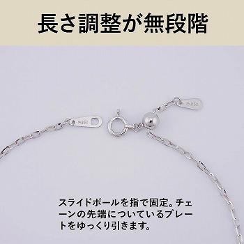 ネックレス チェーン ラディアント PT850 pt850 プラチナ レディース メンズ 約1.5mm幅 金属アレルギー 50cm 女性用 男性用 040の画像