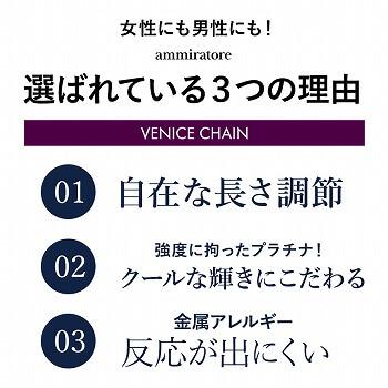 ネックレス チェーン ACWK ダブルシャイン PT850 pt850 プラチナ レディース メンズ 約1.2mm幅 金属アレルギー 50cm 女性用 男性用 020の画像