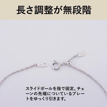 ネックレス チェーン ACWK ダブルシャイン PT850 pt850 プラチナ レディース メンズ 約1.2mm幅 金属アレルギー 50cm 女性用 男性用 020の画像