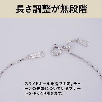 ネックレス チェーン カットボール PT850 pt850 プラチナ レディース メンズ 約0.8mm幅 金属アレルギー 50cm 女性用 男性用 100の画像