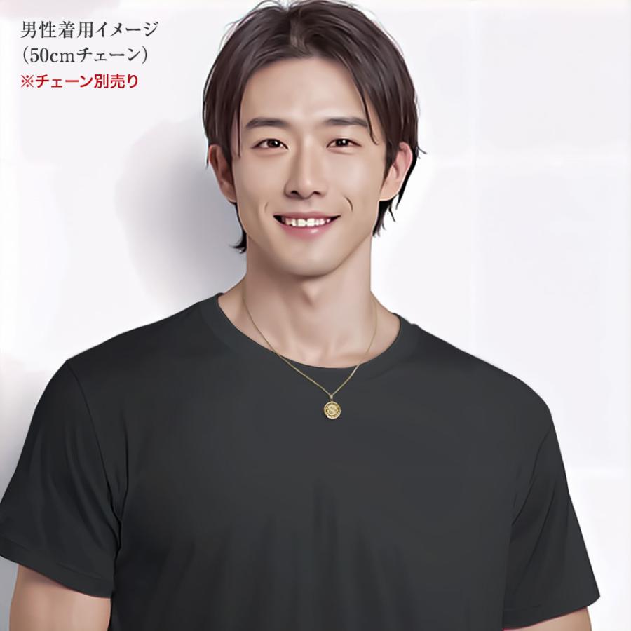ポイント15倍 中川翔子 デザイン ドラゴン（翔龍）金貨ペンダント