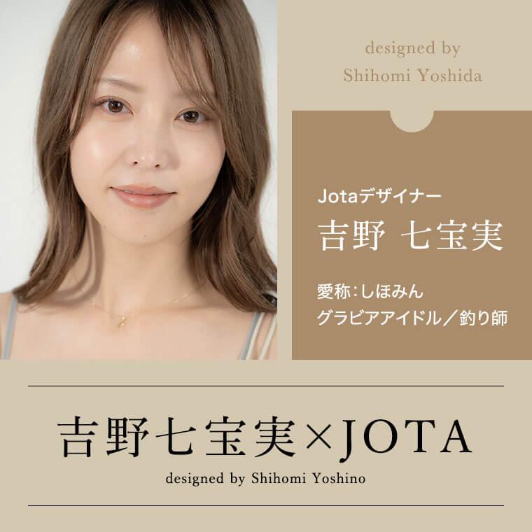 S925 純銀　女神 SV925 シルバー square hook necklace unisex JOTA 60cm 釣り針