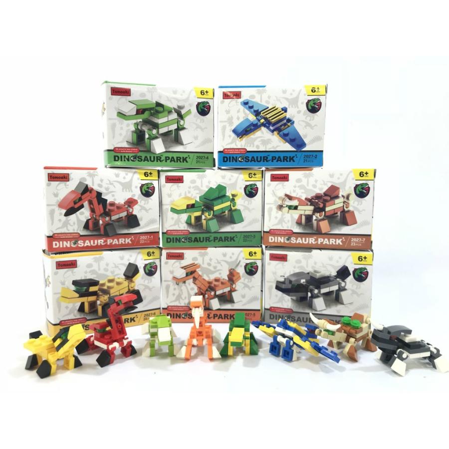 8種セット ホビーブロック 恐竜編 レゴ互換 Hobbyblockdinosaurpark ホビーショップ アミー 通販 Yahoo ショッピング