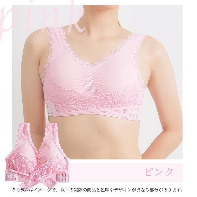 ナイトブラ 寝るとき ブラジャー ノンワイヤー やわらかい 締め付け