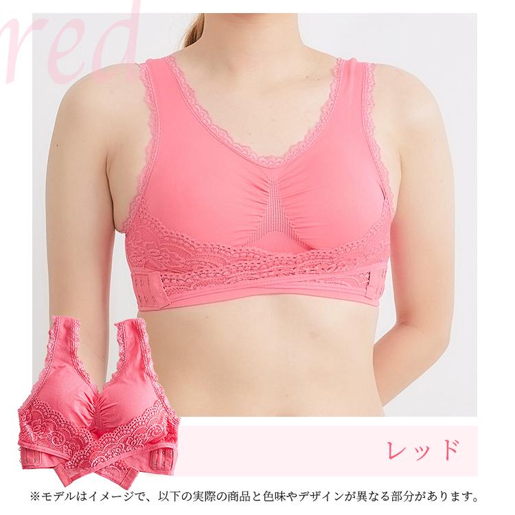 寝ながら育乳?ノンワイヤーで優しい着け心地のナイトブラ＼再入荷／ 送料無料 ナイトブラ 3サイズ ノンワイヤー 育乳 育乳ブラ おやすみブラ 昼夜
