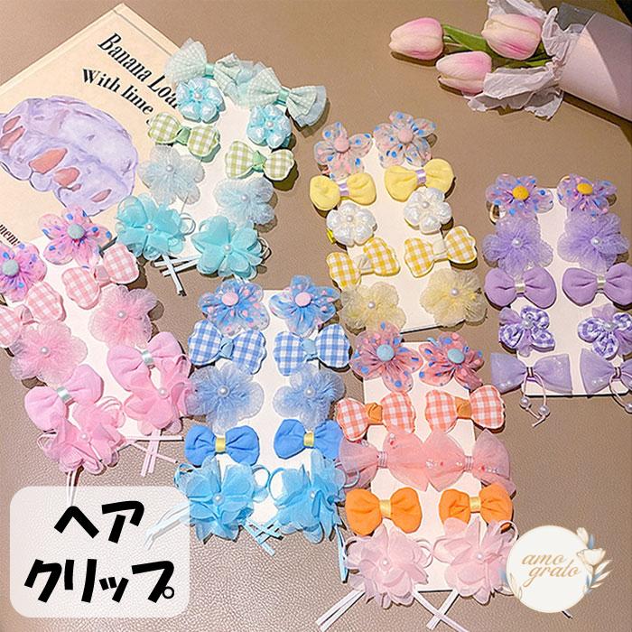 蜂さんとくまさん♡パッチンピンヘアゴムセット