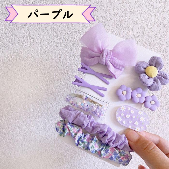 ヘアピン ヘアクリップ セット 髪飾り ヘアアクセ 赤ちゃん ベビー
