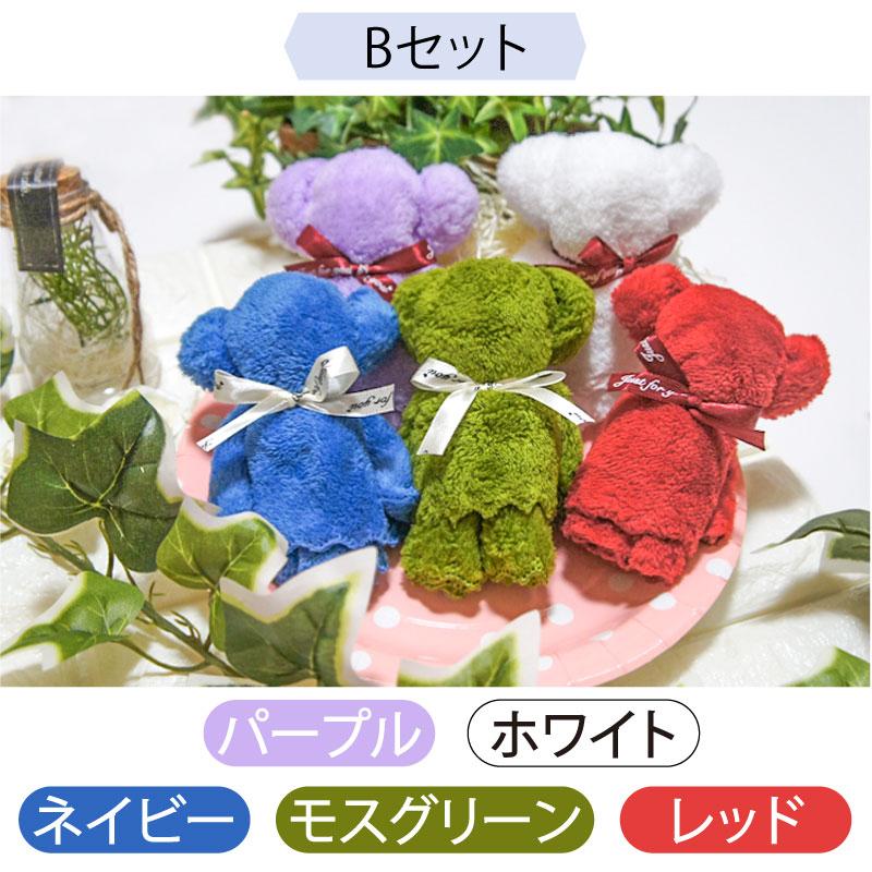 二條ひらめ ぬいぐるみ化 クラファン お礼 ハンカチ ハンドタオル 二條ひらめ ぬいぐるみ化 クラファン お礼 ハンカチ ハンドタオル