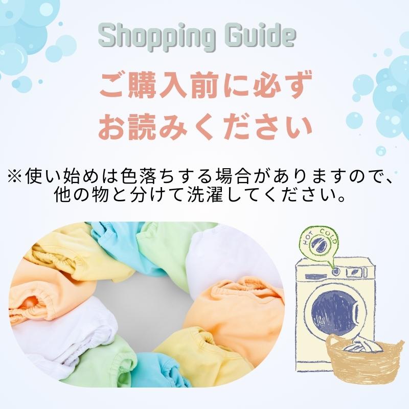 ハイウエストショーツ 深履き 1枚 綿 深め すっぽり ハイウェストショーツ 女性 おへそ レディース インナー パンツ 下着 無地 |  | 17