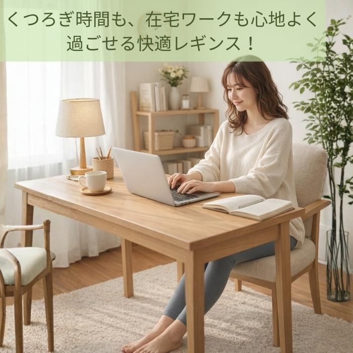 ヨガウェア ヨガパンツ ヨガ レギンス ハイウエスト ピラティス