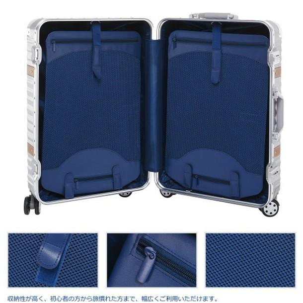 Tabitora タビトラ スーツケース 静音 送料無料 Tsaロック Ssサイズ 軽量 大容量 丈夫 大型 トランク オシャレ メンズ 出張 修学 旅行 Ss グリーン 1533 Green Ss Amoiショップ 通販 Yahoo ショッピング