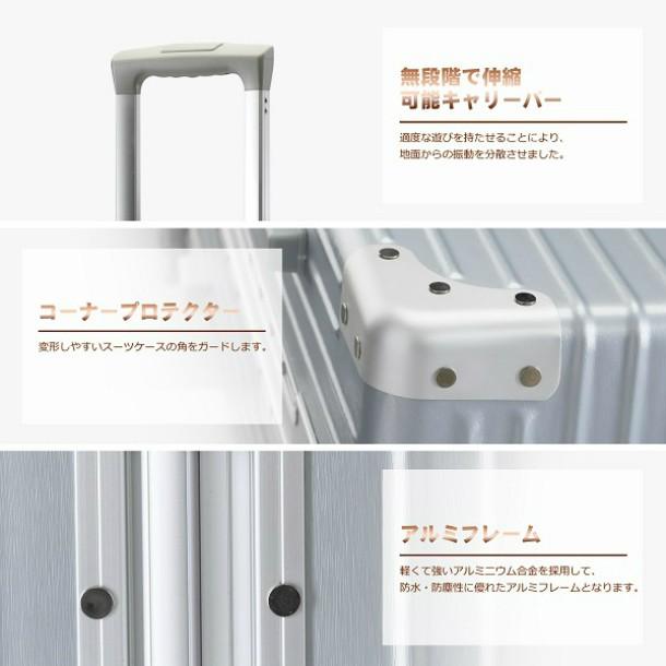 TABITORA 「60180-Black-L」 タビトラ スーツケース ブラック Lサイズ