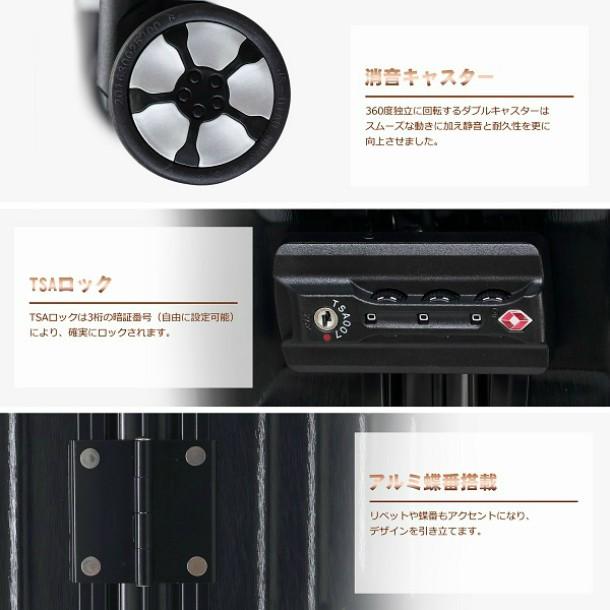 TABITORA 「60180-Silver-SS」 タビトラ スーツケース シルバー SS