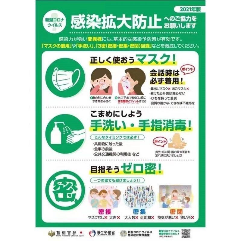 同梱発送致しますm(_ _)m❤️ HG 1/144 GQuuuuuuX. . . . . #gundam #gquuuuuux