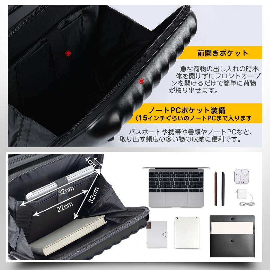 TABITORA 「B13 4代目」 スーツケース ブラック SSサイズ 機内持込
