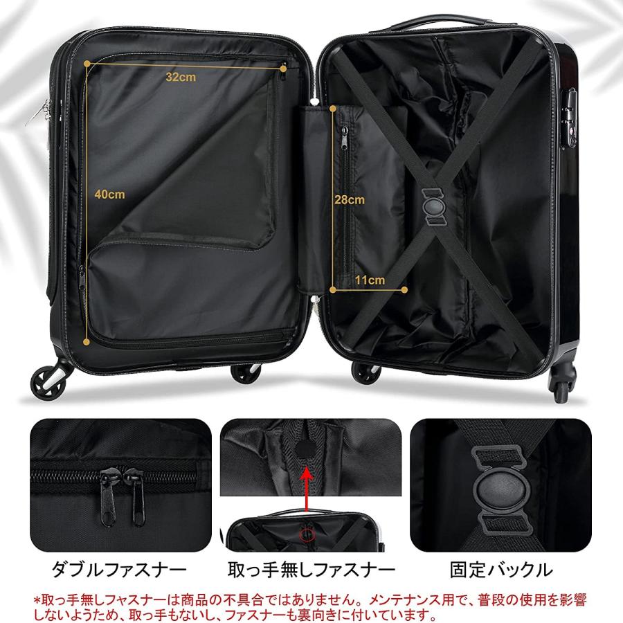 TABITORA 「B13 4代目」 スーツケース ブラック SSサイズ 機内持込