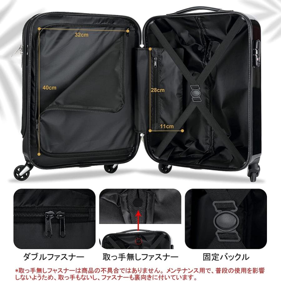 tabitora スーツケース」の人気商品一覧 | 安い商品を通販サイトから