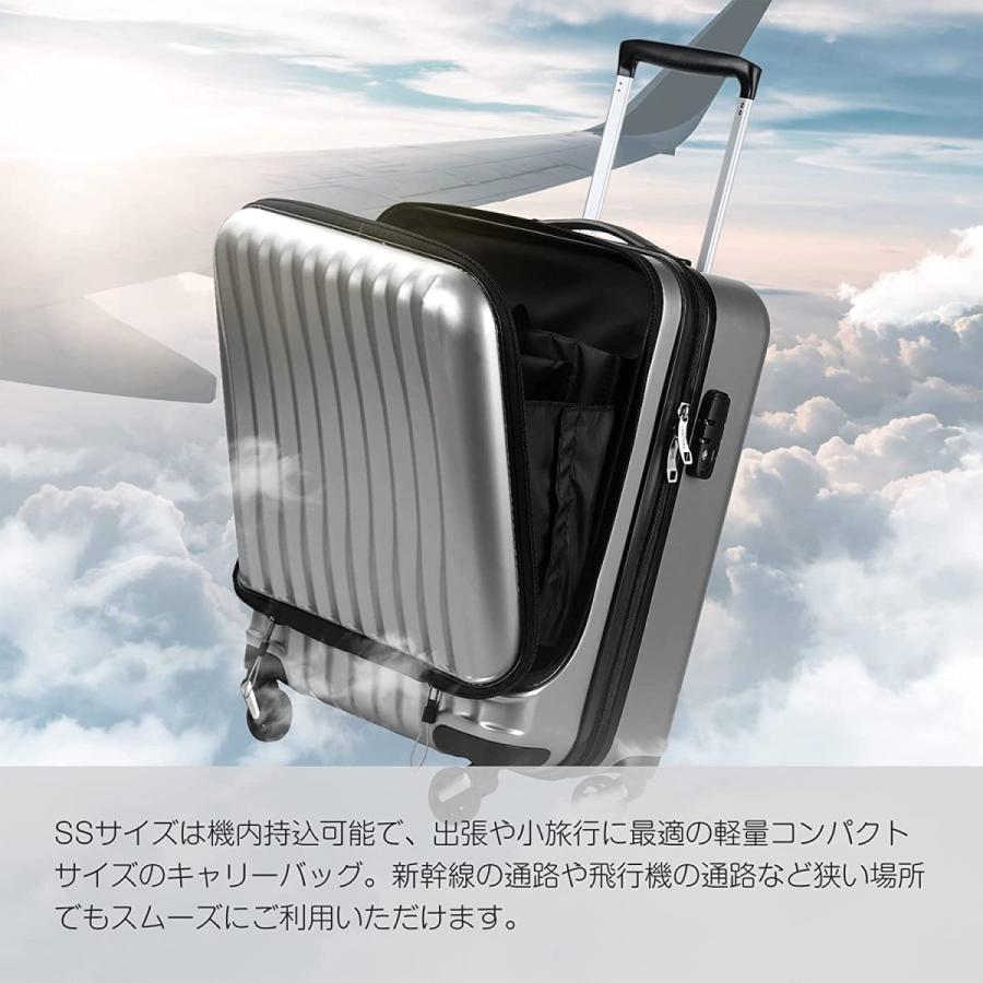 TABITORA 「B13-Grey」 スーツケース グレー SSサイズ 静音 TSAロック 軽量 大容量 丈夫 大型 トランク オシャレ 出張 修学 旅行｜amoi2｜08