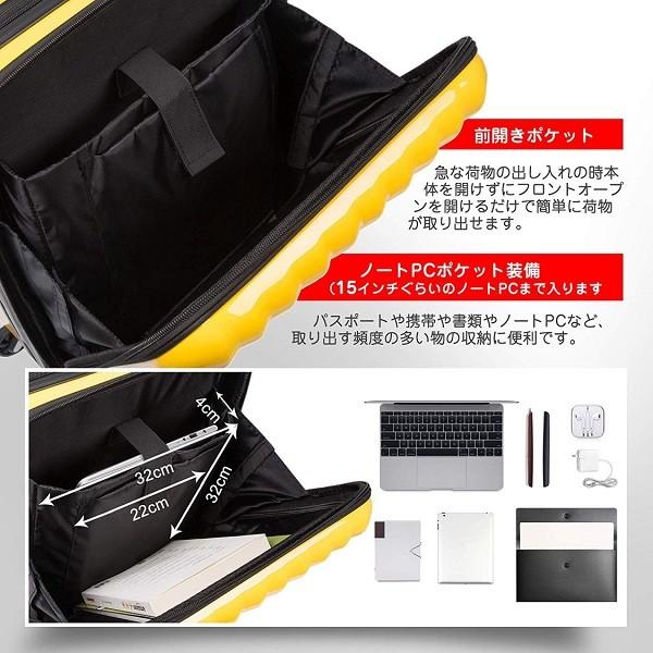 TABITORA 「B13-Yellow」 スーツケース イエロー SSサイズ 静音 TSAロック 軽量 大容量 丈夫 大型 トランク オシャレ 出張 修学 旅行 |  | 03