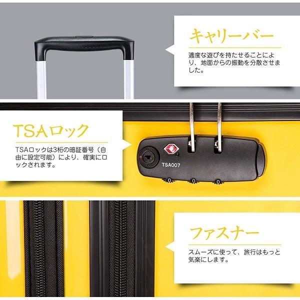 TABITORA 「B13-Yellow」 スーツケース イエロー SSサイズ 静音 TSAロック 軽量 大容量 丈夫 大型 トランク オシャレ 出張 修学 旅行 |  | 04