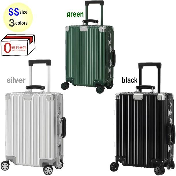 Tabitora タビトラ スーツケース 静音 送料無料 Tsaロック Ssサイズ 軽量 大容量 丈夫 大型 トランク オシャレ メンズ 出張 修学 旅行 Ss ブラック Unipymes Com