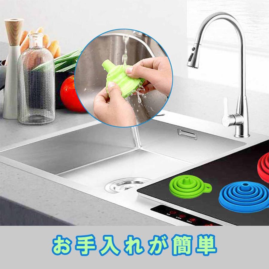 漏斗 2点セット」 折りたたみ漏斗 シリカゲル 漏斗 じょうご