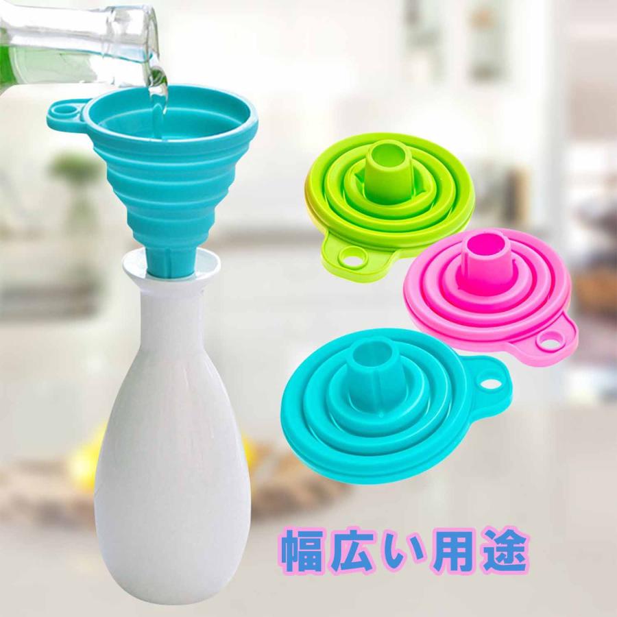 折りたたみ式じょうごキッチンツール 携帯便利 柔軟 耐久性 耐熱性ホワイト2個 Amazon.co.jp: SANJAOYEE 漏斗 折りたたみ式 じょうご 2個セット