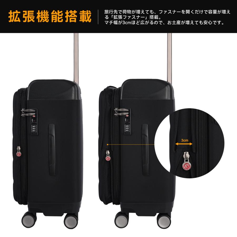 TABITORA 「M0002」 スーツケース キャリーケース 機内持込 容量拡張