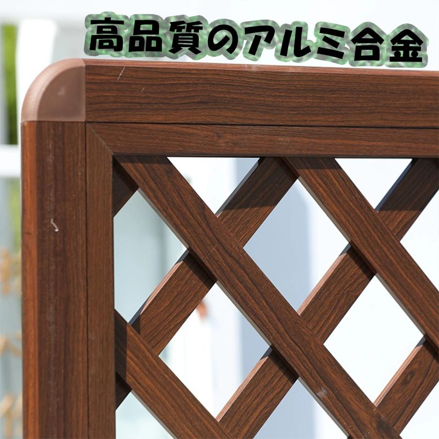 プランター付きトレリス　目隠し　ラティス 楽天市場】「プランター目隠し」 ラティスフェンス プランター付き